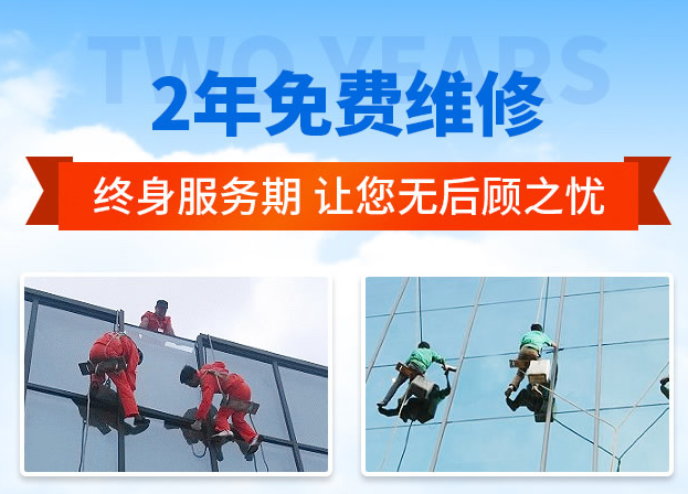 梨林镇外墙防水